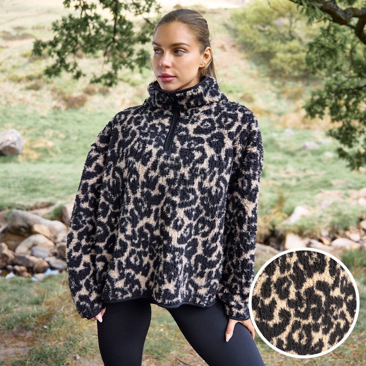 Teddy Leopard Print Half Zip Fleece - Natural